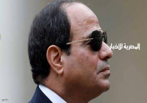 السيسي يطمئن المصريين: لا تخشوا أي تهديدات