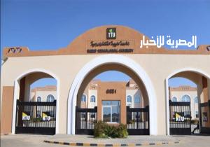 اليوم.. انطلاق المؤتمر الثالث لشباب التكنولوجيين بجامعة طيبة بالأقصر