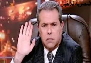 تعرف...نبوءة عكاشة: حصار اقتصادي على مصر وتجميد أرصدة السعودية