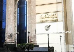 غلق باب الترشح في انتخابات الصحفيين.. مرشح على مقعد النقيب و10 للعضوية اليوم