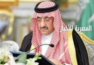 مجلس الوزراء السعودي.. يُعدل رسوم" التأشيرات"