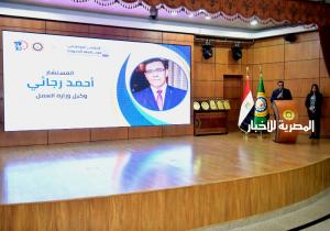 2828 فرصة عمل متاحة.. وإطلاق منصة إلكترونية للتقديم على ملتقى التوظيف بالدقهلية| صور