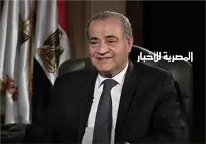 وزير التموين للمواطنين: إطمئنوا مخزون السلع آمن