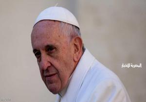 بابا الفاتيكان يوجه كلمة من القلب لضحايا "مجزرة الروضة"