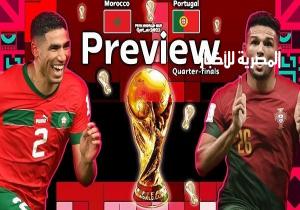 موعد مباراة المغرب ضد البرتغال اليوم السبت 10 ديسمبر 2022 في ربع نهائي كأس العالم والقنوات الناقلة