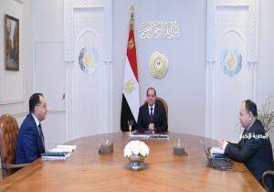 الرئيس السيسي يتابع مؤشرات الأداء المالي للموازنة العامة