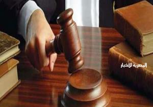 تأجيل محاكمة 4 متهمين في قضية «رشوة وزارة الصحة»