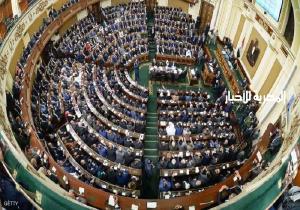 مصر تعقب على قرار "الجنسية والوديعة"