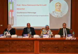 مدينة الأبحاث العلمي تستضيف مؤتمرًا دوليًا لمناقشة أبحاث السرطان والعلوم الطبية الحيوية| صور