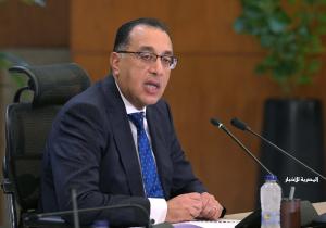 مدبولي: اتخاذ إجراءات تعيين 72 ألف معلم.. والصادرات غير البترولية تجاوزت 40 مليار دولار