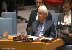 الأمم المتحدة توجه دعوات للمحادثات اليمنية بجنيف