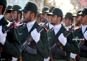 الخزانة الأميركية تفرض عقوبات جديدة على إيران