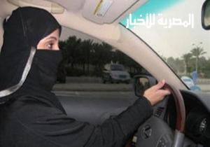 صحيفة سعودية تكشف عائقا جديدا أمام قيادة المرأة للسيارة في المملكة