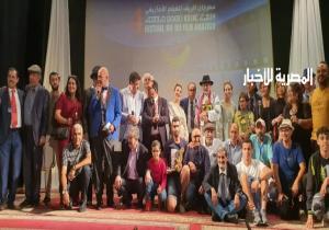 اختتم مهرجان الريف للفيلم الأمازيغي في دورته الرابعة بمسرح إسبانيول بمدينة تطوان العريقة قنطرة الحضارات.