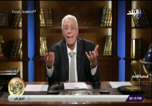 حسام موافي يكشف خطورة تورم اليدين والقدمين لمرضى السكر