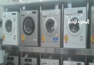 تخفيضات هائلة على الأجهزة الكهربائية بـ«مول مصر»