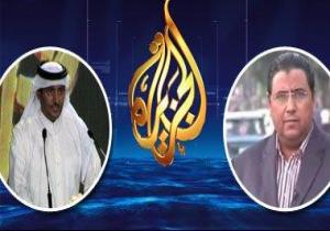 مُعد "الجزيرة" يفضح مخططات الدوحة لهدم القاهرة.. قطر طلبت تشكيل شبكة مراسلين من الإخوان للعمل بالقناة القطرية