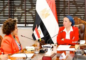 وزيرة البيئة تبحث مع مديرة النيباد آخر مستجدات استضافة مصر لمركز التميز للتغيرات المناخية | صور