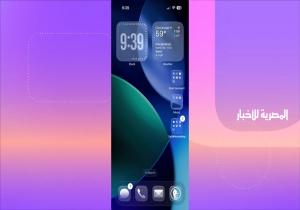 تحديث iOS 26 يستهلك بطارية الآيفون بسرعة.. وآبل تطمئن المستخدمين: الأمر مؤقت