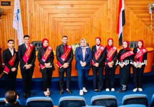 إقامة حفل تنصيب اتحاد طلاب كلية التمريض بجامعة كفرالشيخ