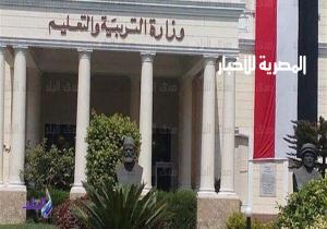 التعليم تقرر وقف توزيع الوجبات المدرسية بجميع محافظات مصر