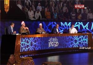 انطلاق برنامج دولة التلاوة لاكتشاف مواهب تجويد القرآن الكريم| بث مباشر