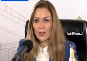 رشا راغب تتصدر قائمة أقوى 20 سيدة عربية في القطاع الحكومي
