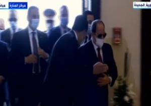 الرئيس السيسي يصل مقر احتفالية "قادرون باختلاف" لأصحاب الهمم بمركز المنارة