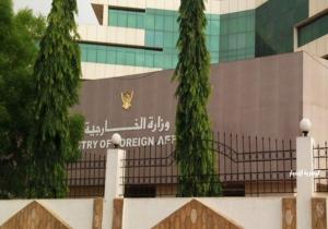 الخارجية السودانية ترحب بالإدانة الدولية لقوات الدعم السريع وتطالب المجتمع الدولي باعتبارها "جماعة إرهابية"