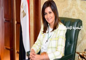 وزيرة الهجرة تكشف سبب إطلاق مدد الإجازات والإعارات للمصريين بالخارج