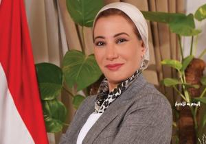 وزيرة البيئة تتوجه إلى أذربيجان للمشاركة في الشق التمهيدي لمؤتمر المناخ COP 29 بباكو