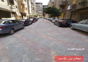 محافظ الجيزة .. رصف وتطوير وتركيب انترلوك لعدد 13 شارع بحي العمرانية