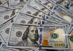 سعر الدولار اليوم السبت 23 نوفمبر 2024 في ماكينات الصراف الآلي