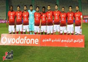 اخبار النادى الاهلى اليوم الخميس برج العرب يستضيف مباريات الأحمر أفريقيًا