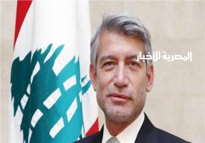 وزير الطاقة اللبناني: سنحصل على الغاز المصري باتفاقية طويلة الأمد