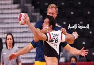 مصر تهزم السويد في أولمبياد اليد 27-22 وتتأهل إلي ربع النهائي