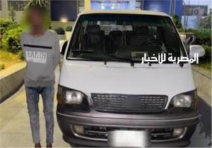 حبس سائق تحرش بسيدة في مدينة نصر