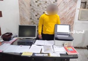 ضبط شركة للنصب على المواطنين راغبى السفر للعمل بالخارج فى القاهرة
