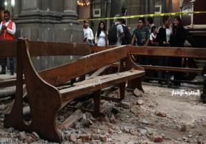 زلزال قوي يهز غواتيمالا ويمتد للسلفادور