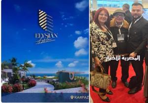 زيارة إلى قبرص الشمالية  بدعوة من شركة Noyanlar Group Of Companues