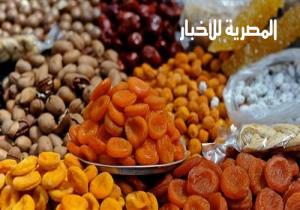 رمضان على الأبواب.. تعرف على أسعار ياميش رمضان بسلاسل "الراية ماركت"