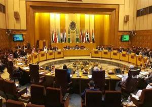 مجلس جامعة الدول العربية يصدر بيانًا هامًا بشأن العدوان الإسرائيلي على إيران