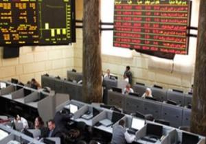 أخبار الاقتصاد اليوم في مصر.. تراجع مؤشرات البورصة وتثبيت الفائدة