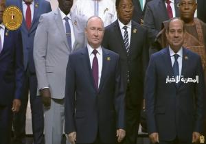 بعد قليلٍ.. انطلاق فعاليات اليوم الثاني للقمة الإفريقية الروسية بمشاركة الرئيس السيسي