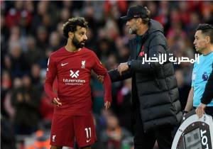 بسبب محمد صلاح.. الاتحاد الإنجليزي يقرر إيقاف كلوب