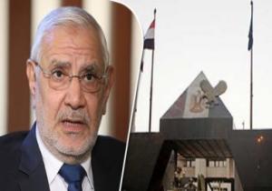 النيابة تجدد حبس عبد المنعم أبو الفتوح 15 يوما احتياطيا