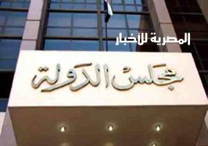 القضاء الإداري يرفض دعوى «الجزيرة مباشر مصر» لاستعادة ترخيصها وبثها في القاهرة