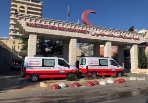 الهلال الأحمر الفلسطيني يعرب عن بالغ قلقه إزاء مصير طاقمه المحاصر جنوبي قطاع غزة