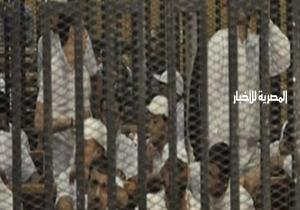 الإعدام لـ3 متهمين والمؤبد لـ 4 آخرين وبراءة 9 في أنصار الشريعة