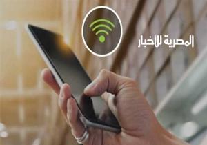 بعد انطلاقها.. ما هي الهواتف التي تدعم مكالمات الواي فاي في مصر؟